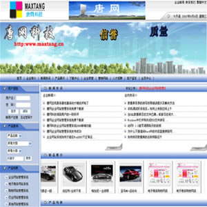 qyw3.jpg