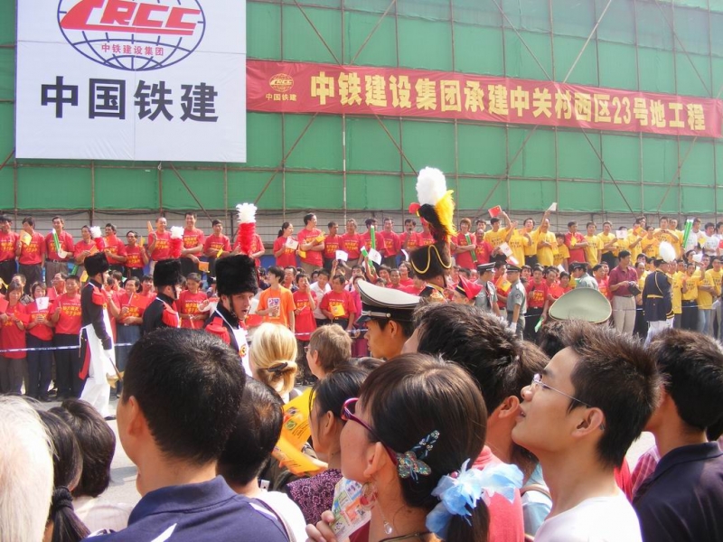 DSCF0394.JPG