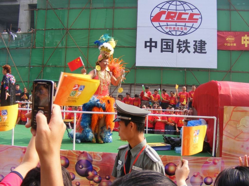 DSCF0403.JPG