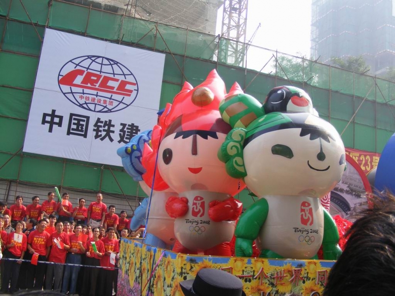DSCF0418.JPG