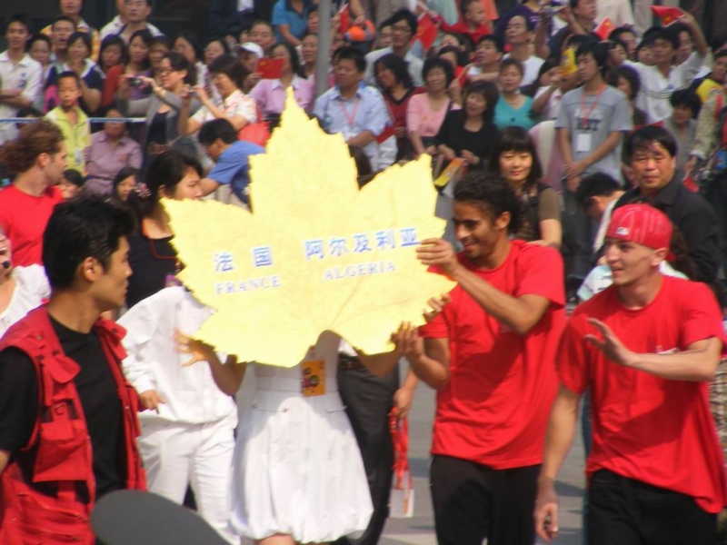 DSCF0445.JPG