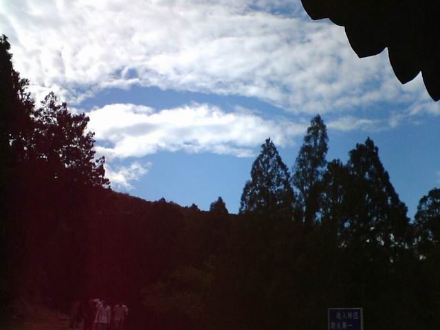 С photo00034.JPG