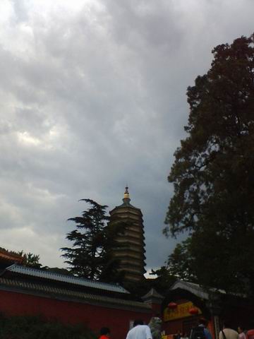 С photo00032.JPG