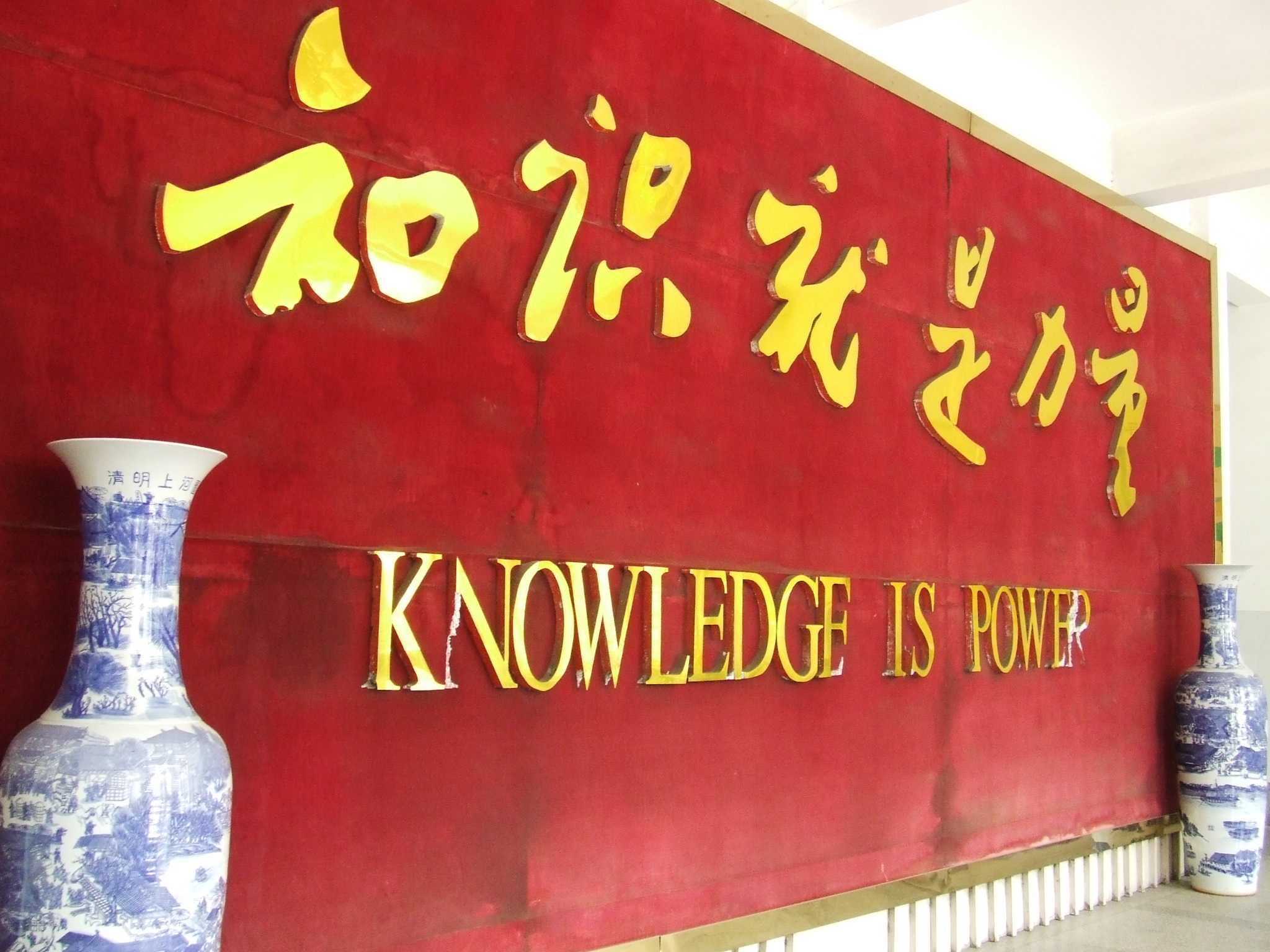 DSCF1378.jpg