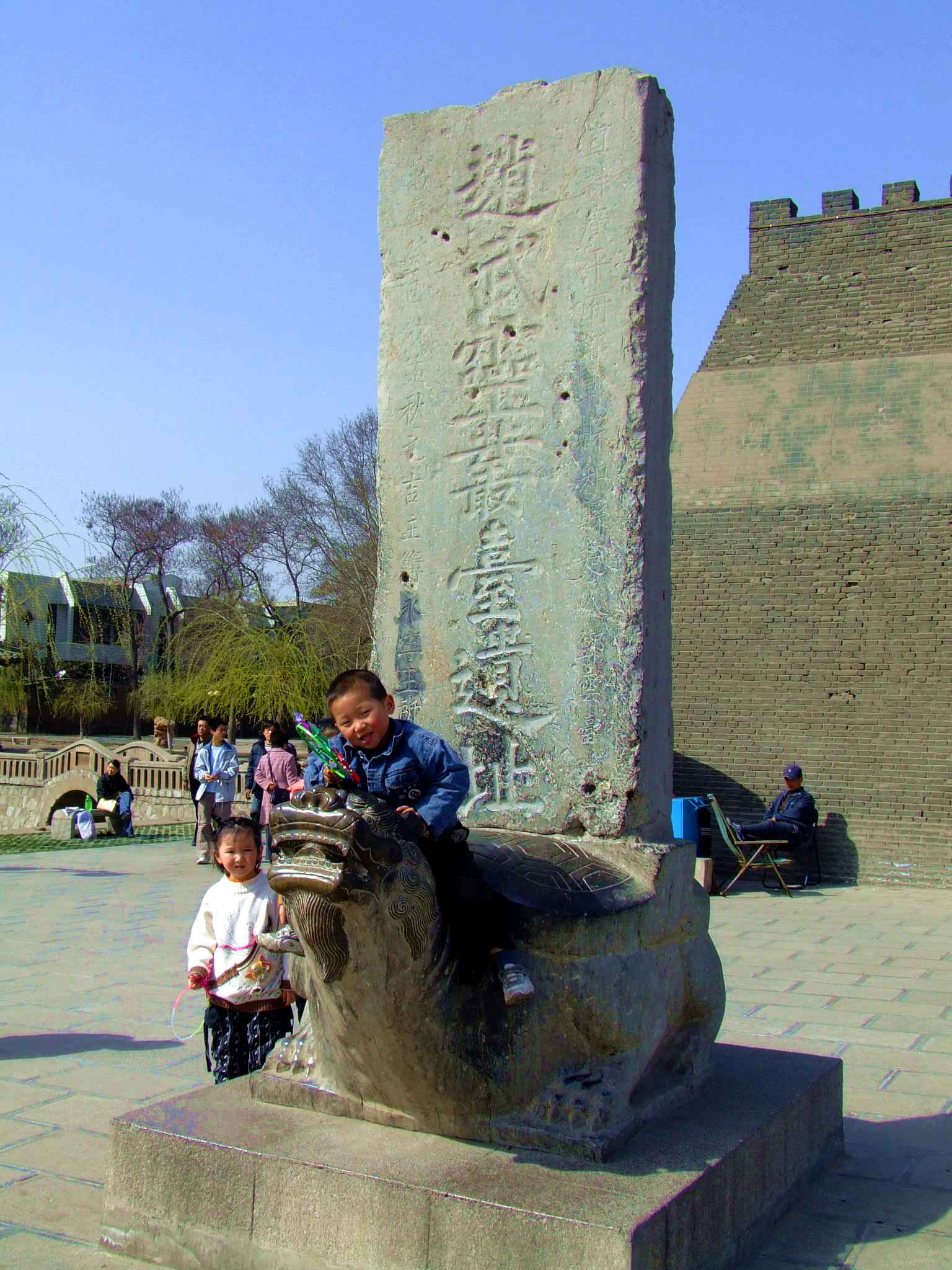 DSCF1516.jpg