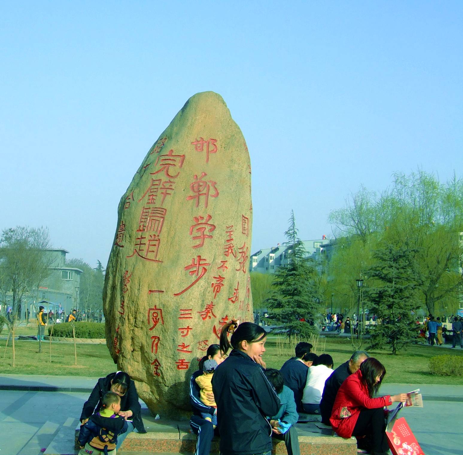 DSCF1541.jpg