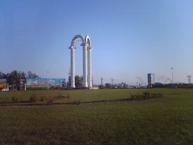 С photo00161.JPG