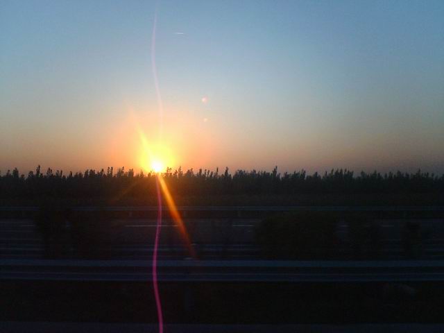 С photo00210.JPG