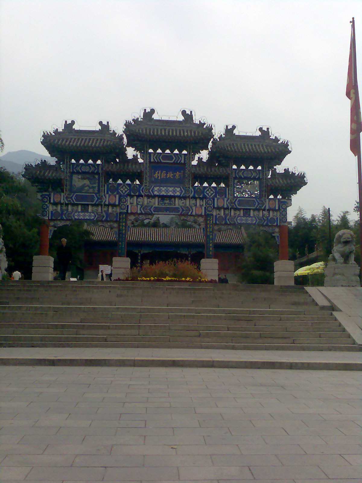 图像028.jpg