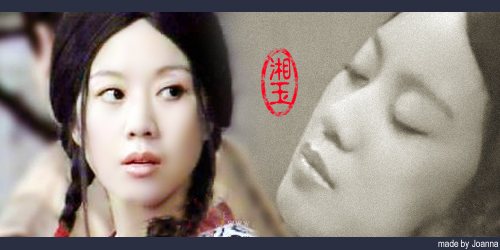 yan04.jpg