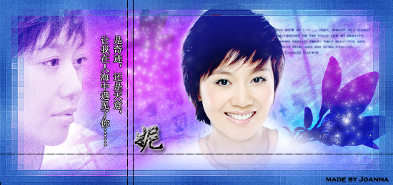 yan21.jpg