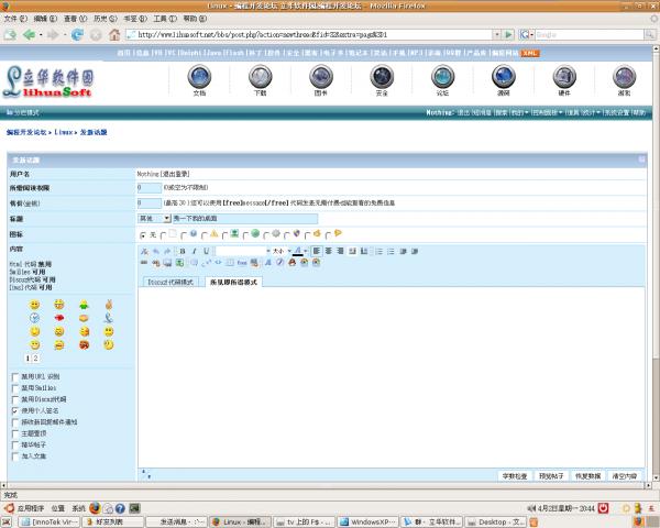 Screenshot-1.png