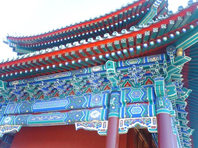 photo00038.JPG
