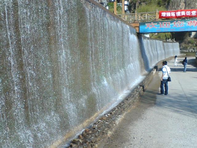 photo00125.JPG
