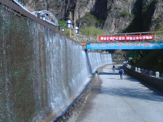 photo00122.JPG